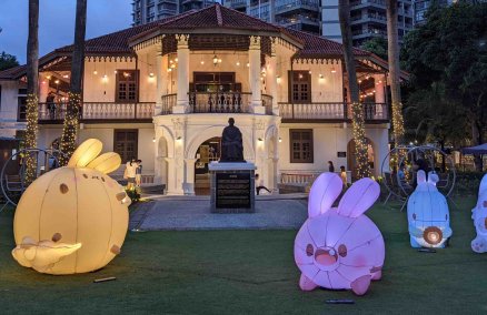 Sun Yat Sen Nanyang Memorial Hall (Credit: NHB)