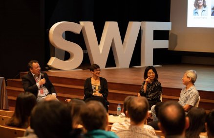 Singapore Writers Festival 2018