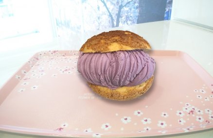Hokkaido Ice Cream Puff