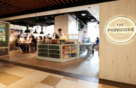 The Providore Mandarin Gallery exterior