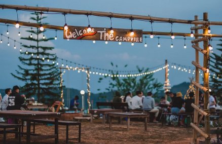 The Campville Khaokho