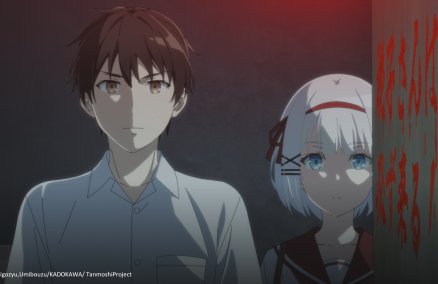 The Detective Is Already Dead