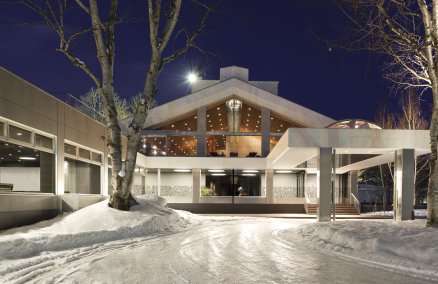 The Green Leaf Niseko Village