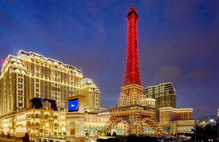 The Parisian Macao