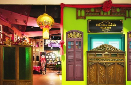 The Peranakan Gallery