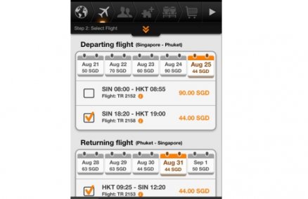 Tiger Airways App
