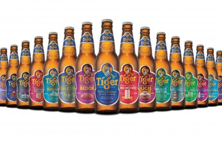 Tiger Beer district bottles