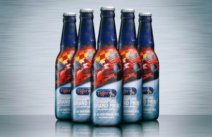 Tiger Beer F1 Collectors' Edition Bottles