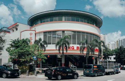 Photo by Rebecca Toh