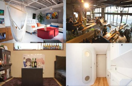 Capca Pucapuca, Nui Hotel, Nakagin Capsule Tower and A POP House