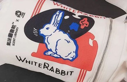 White Rabbit Singapore