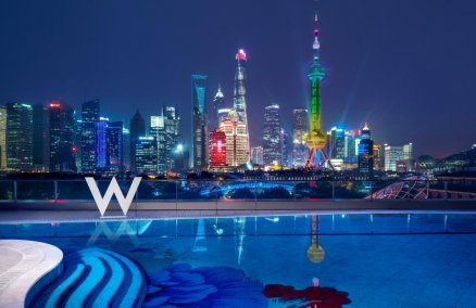 W Shanghai - The Bund