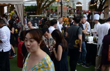 UNGA event at World Gourmet Summit 2017