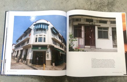 Where Guestbook 2015