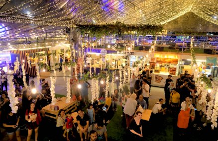 Wisma Geylang Serai (previous edition)