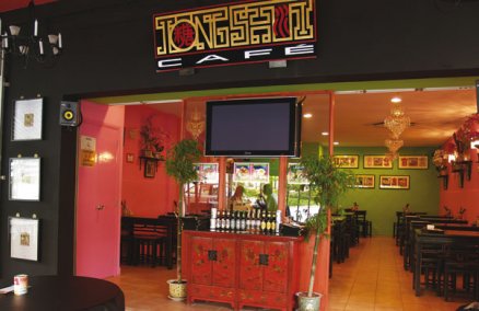 Tong Shui Café