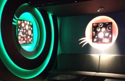 Zouk Members' Lounge