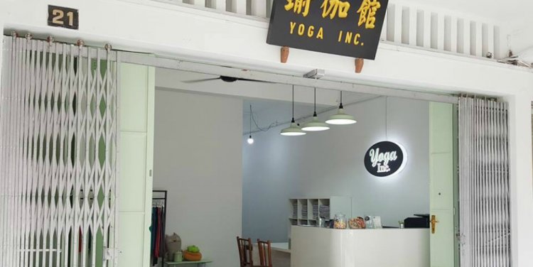 Photo credit: Yoga Inc