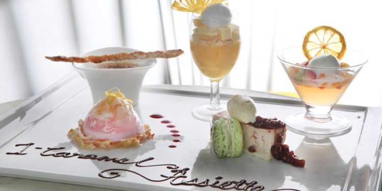 1 Caramel at Rochester Park