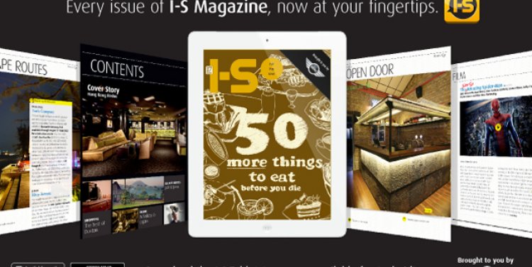 I-S Magazine Tablet App for Android