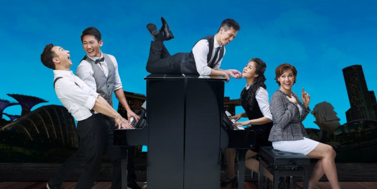 A Spoonful of Sherman