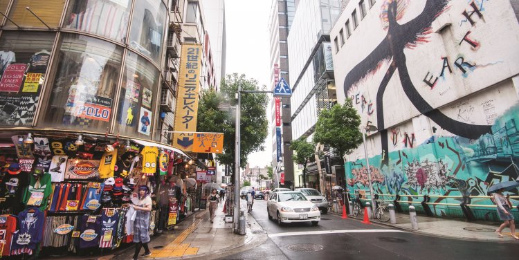 American village, Osaka