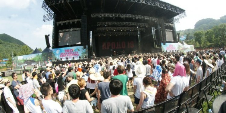 Ansan Valley Rock Festival 