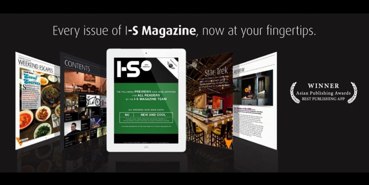 I-S Magazine Tablet App