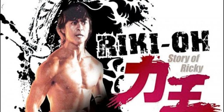 Riki Oh: The Story of Riki