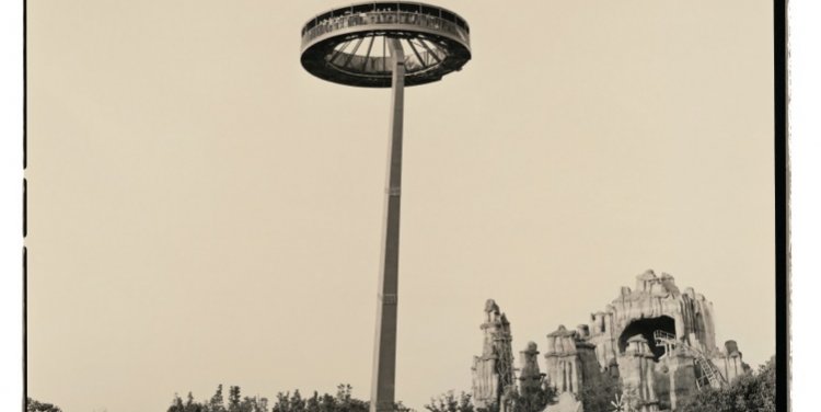 Ao Guo Xiang: The Ode of Happiness 