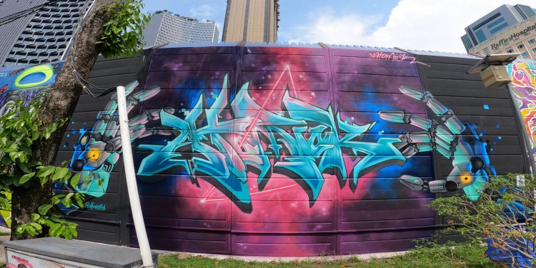 Hall of Fame Kampong Gelam