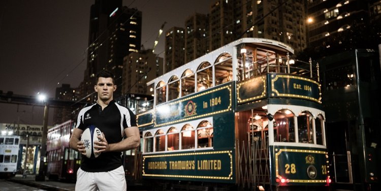 Rugby Sevens Bar Tram