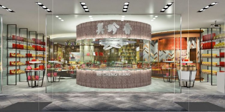 Bee Cheng Hiang Grillery