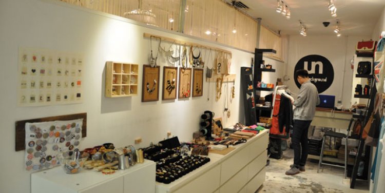 The Blackground, #04-117A