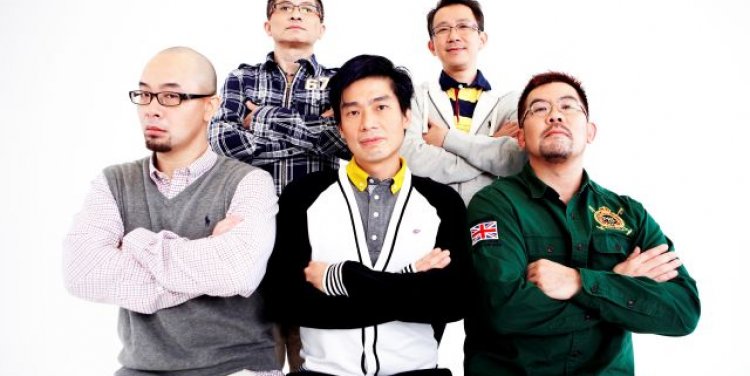 Budak Pantai, Singapore