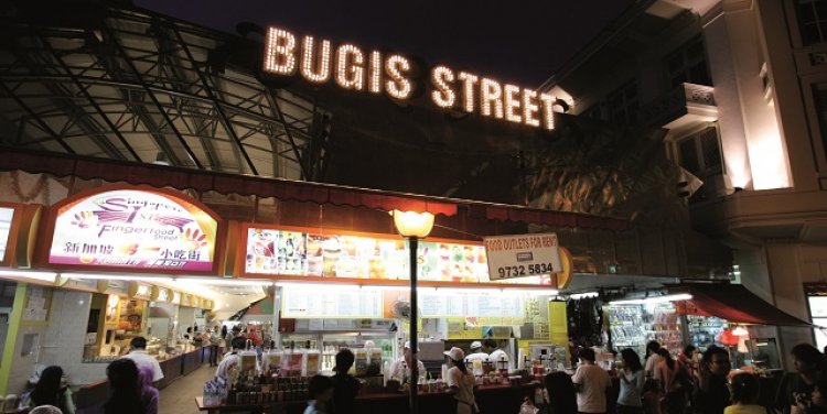Bugis Street, Singapore