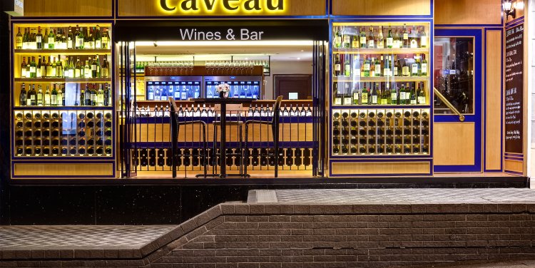 Caveau Wines & Bar
