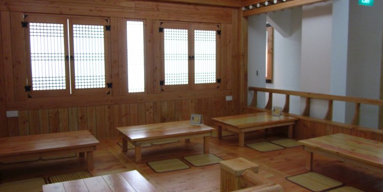 Damotory Korean Wine House