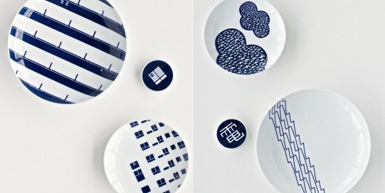 Products found at Supermama