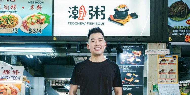 Edwin Kang, founder of Chao Zhou