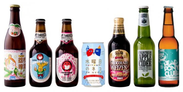 Girlie Beer Night; JiBiru Japanese Craft Beer Bar