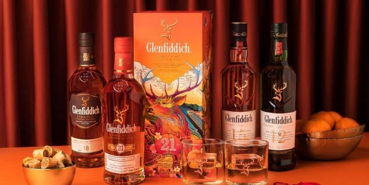 Glenfiddich Chinese New Year special edition gift pack