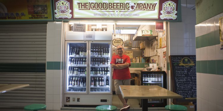 The Good Beer Company