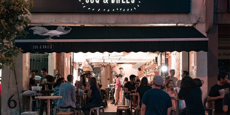 Good Times: The Sunday Edition