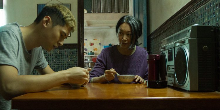 Golden Village's Hong Kong Film Festival - Happiness (2016)