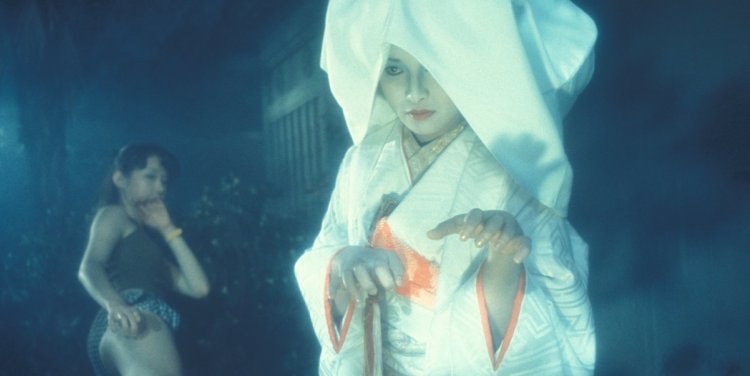 House (State of Motion 2019)