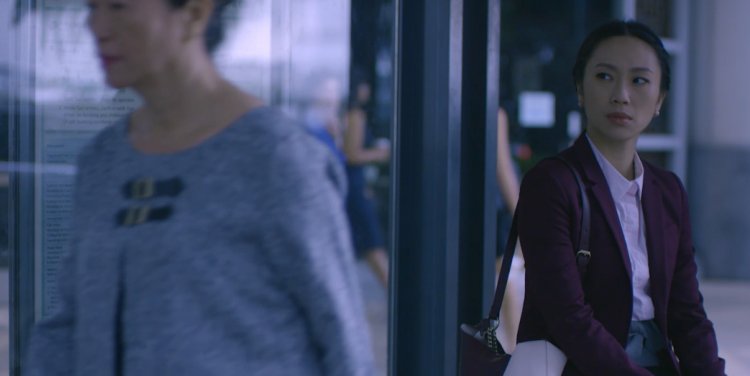 How To Be A Good Girl