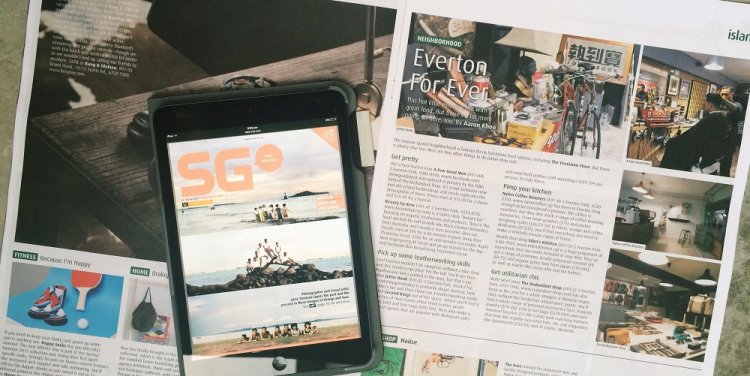 SG Magazine, Issue #676