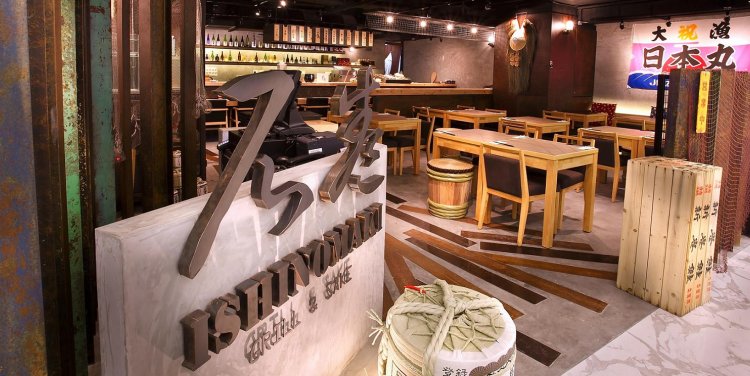 Ishinomaki Grill & Sake Bar