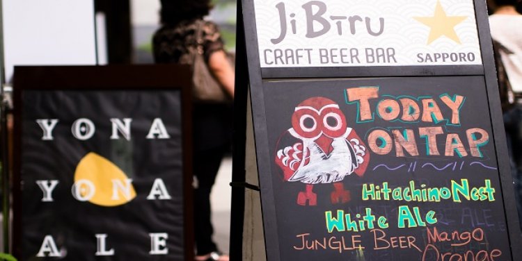 JiBiru Japanese Craft Beer Bar, Singapore